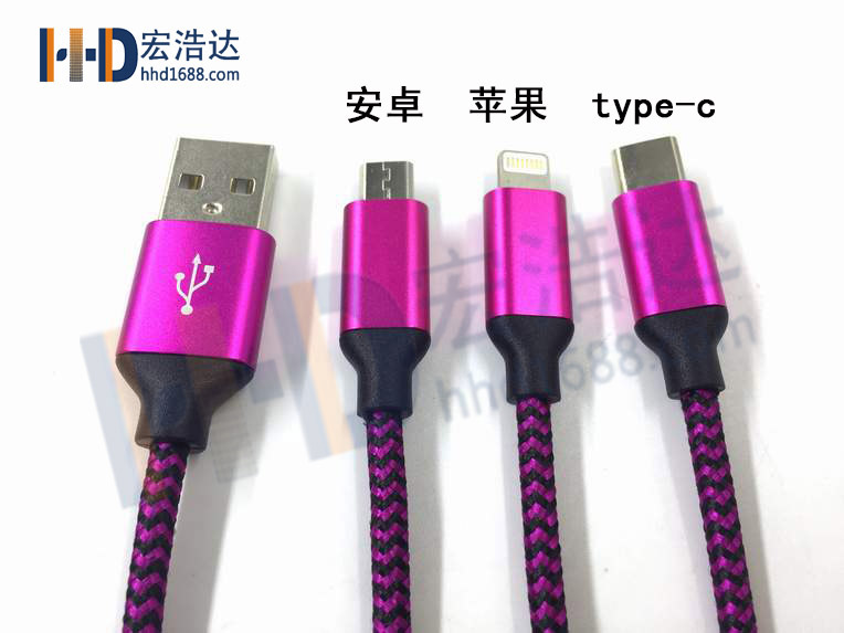 买数据线的时候肯定是功能越多越好