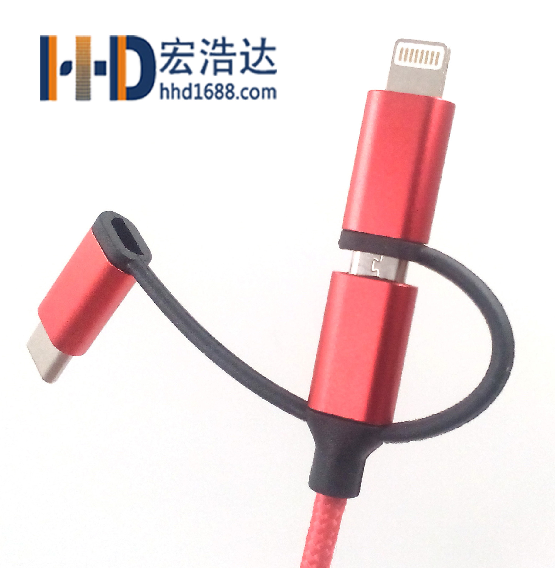 兼容广泛的三合一USB数据线
