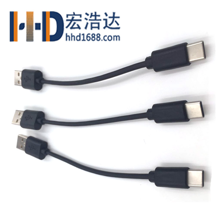USB3.1type-c快充数据线