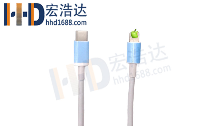 USB-C转lightning苹果8快充数据线iphone8/8plus/x宏浩达数据线工厂专业定制