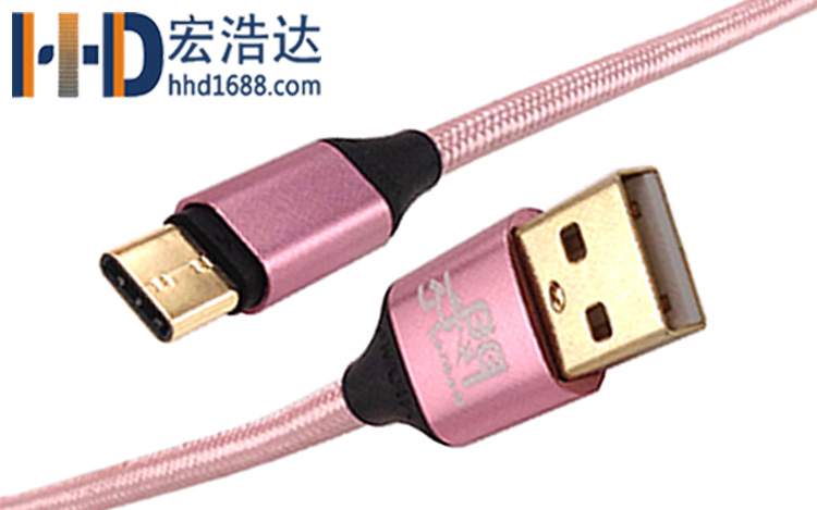 宏浩达数据线厂家镀金乐视数据线，铝合金编织华为闪充USB type-c快充数据线工厂专业定制