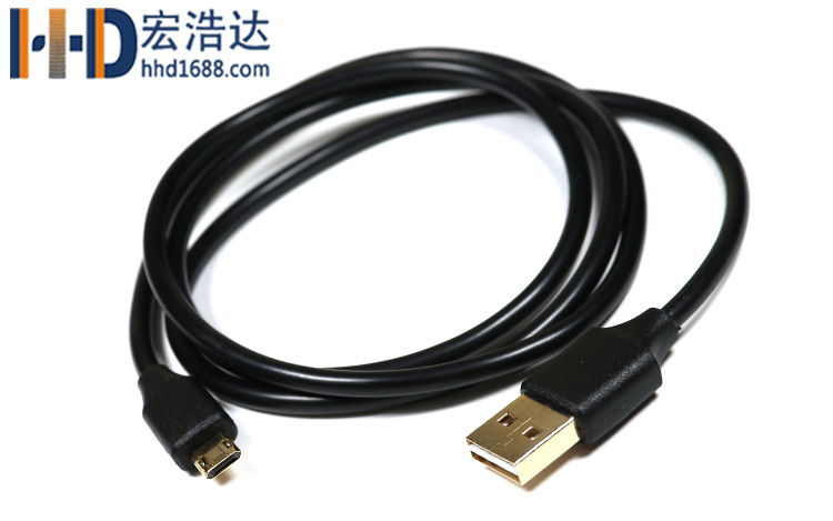 宏浩达数据线生产厂家双面插USB数据线