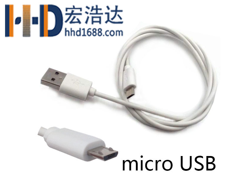 安卓手机数据线用的时间久了为什么micro usb接口会松动？