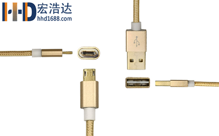 宏浩达数据线工厂双面插安卓数据线micro USB充电线铝合金尼龙线